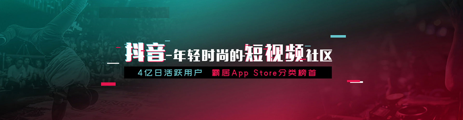霸州百度sem